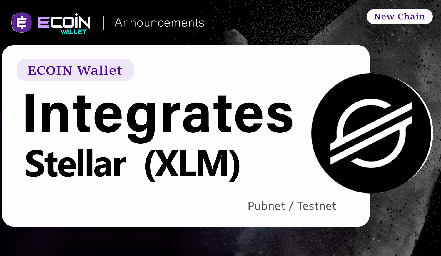 Stellar xlm integrated ecoin wallet 2025